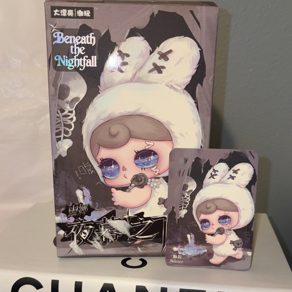 Beneath the Nightfall Cute Bunny Character Figurine Box CONFIRMED-SILENCE